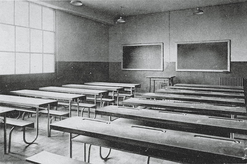 Salle de classe